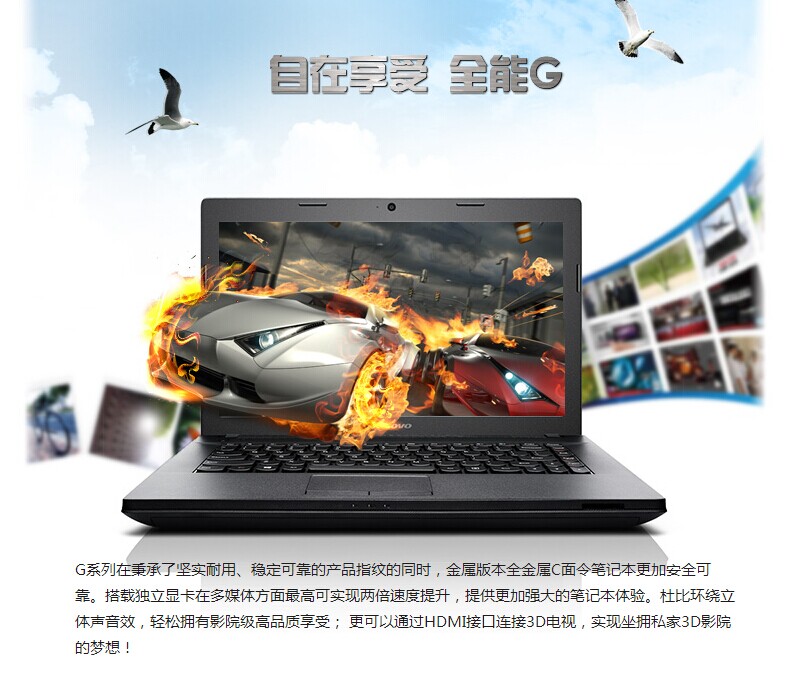 QQ图片20141215162214.jpg