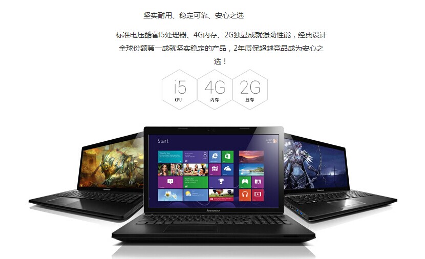 QQ图片20141215162957.jpg