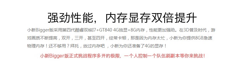 QQ图片20141215171217.jpg