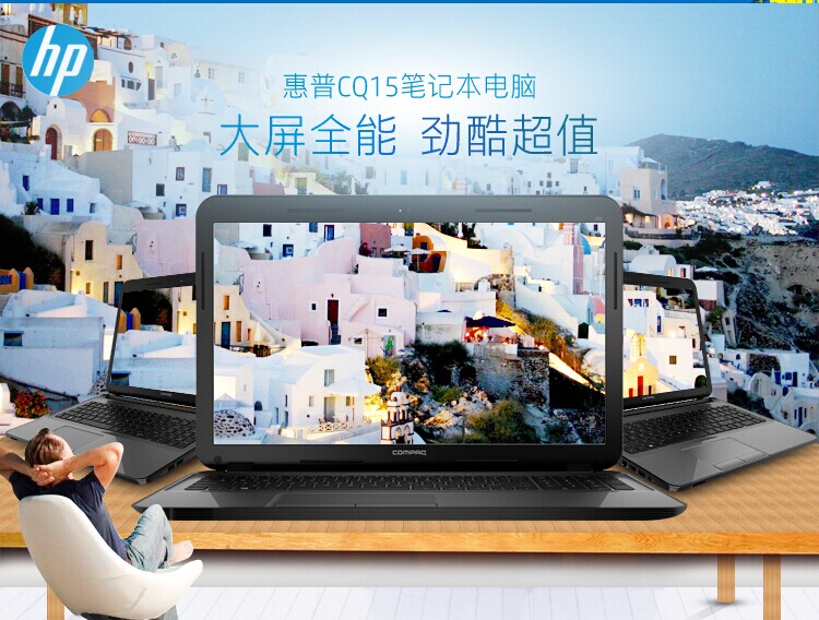 QQ图片20141217170158.jpg